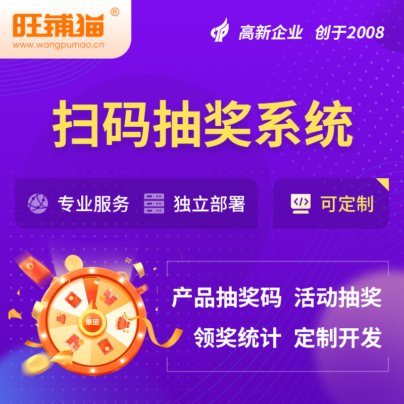 訂貨系統(tǒng)如何實(shí)現(xiàn)智能補(bǔ)貨預(yù)測(cè)